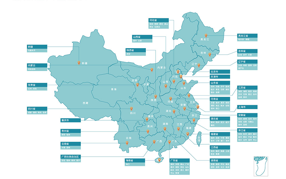 客户地图分布-02ps.jpg